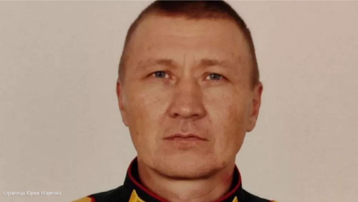 Сергей Марков Сергей Марков