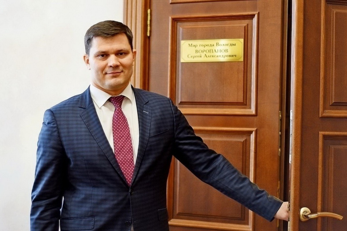 Сергей Воропанов Сергей Воропанов