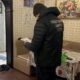 Следоваетель на месте убийства