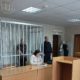 Суд решает вопрос об аресте