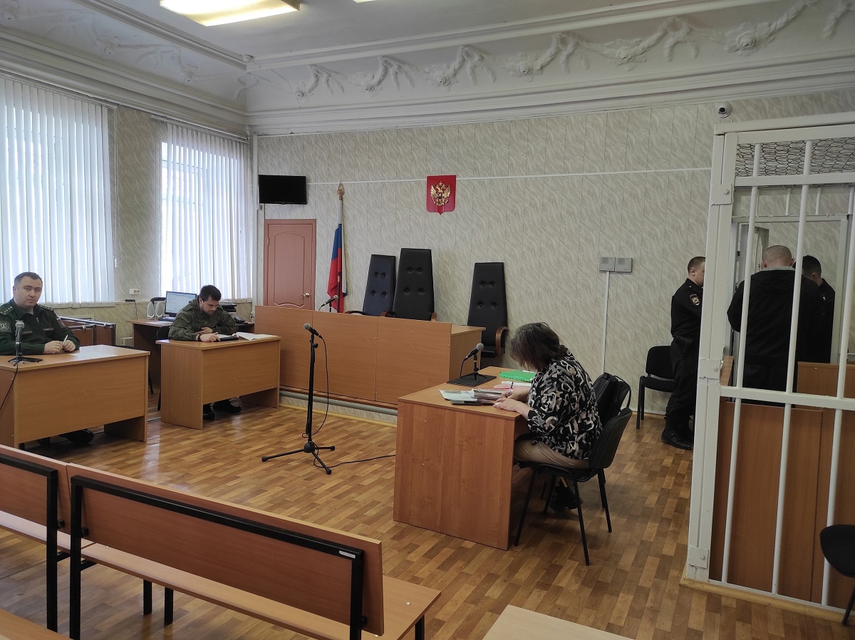 «Суд»