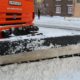 В Череповце МКУ уже есть