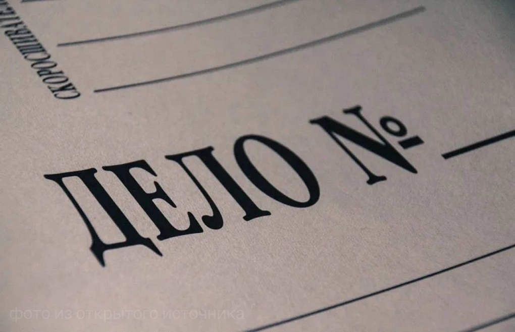 В селе Верховажье об этом деле знали многие. В селе Верховажье об этом деле знали многие.