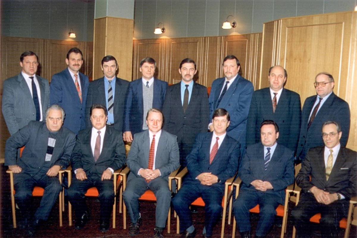 Вологодская областная Дума 1994 года Вологодская областная Дума 1994 года
