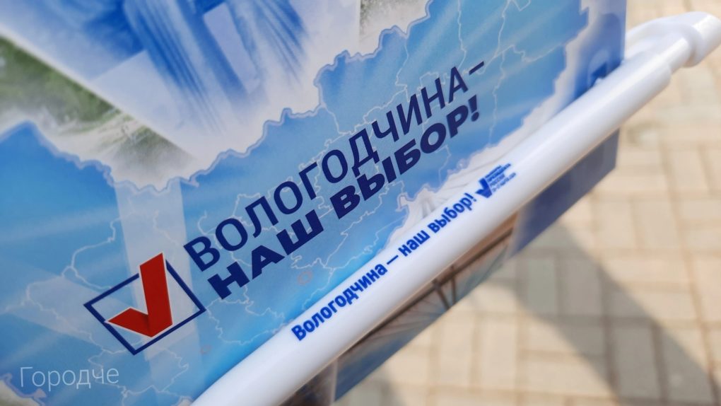Выборы длились 3 дня Выборы длились 3 дня