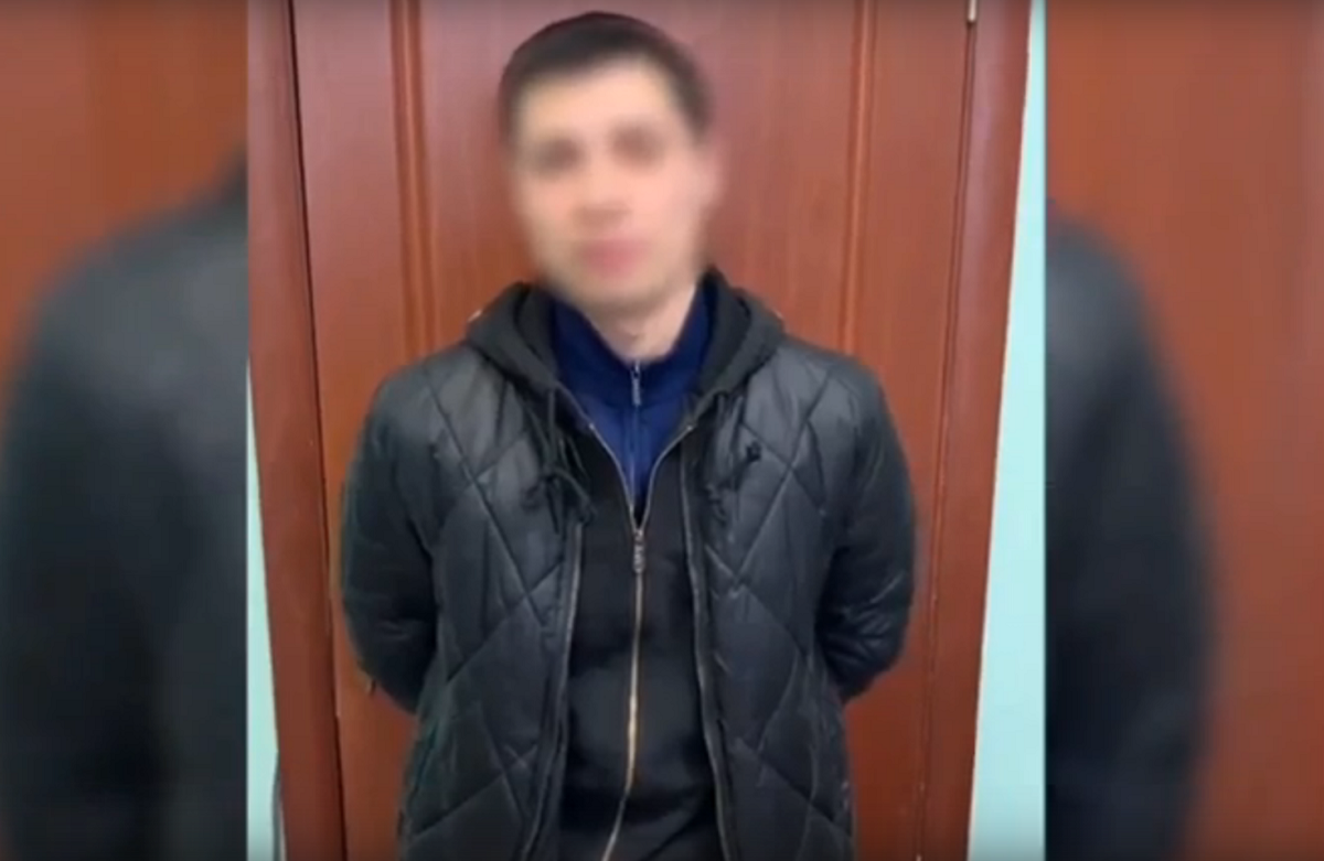 Задержанный Задержанный