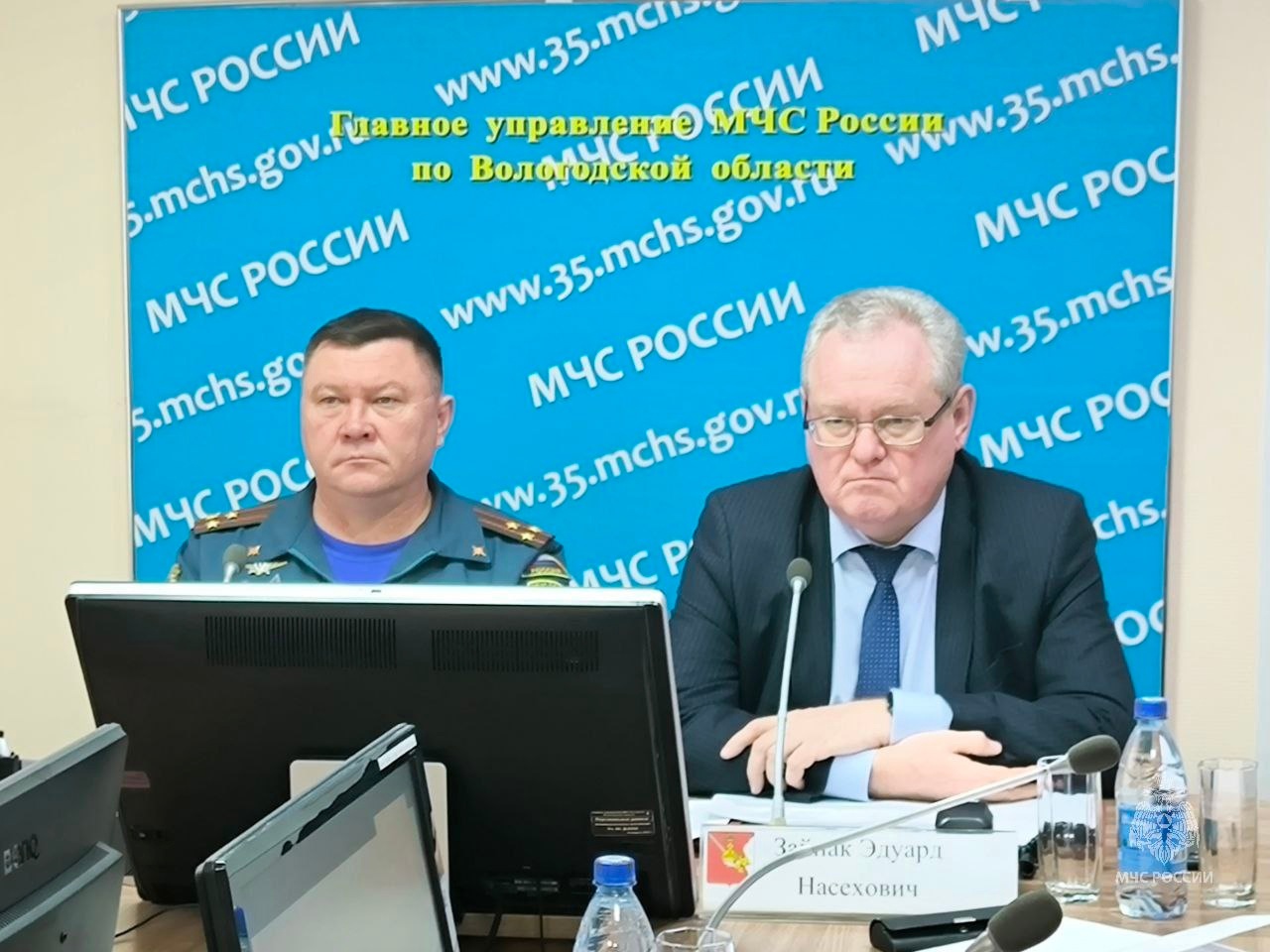 «Заместитель