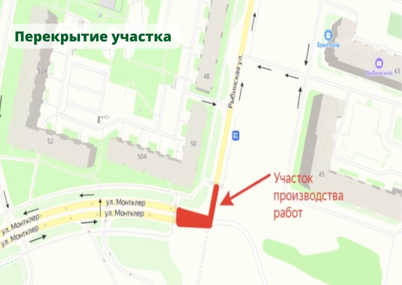 «Зона