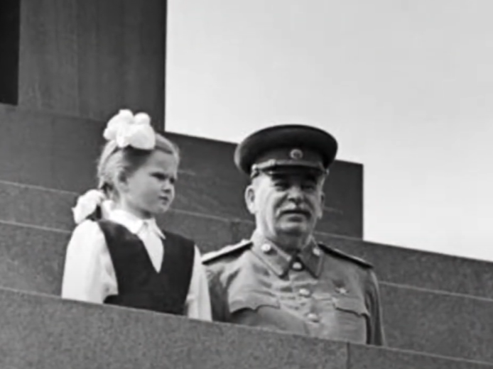 «Стали