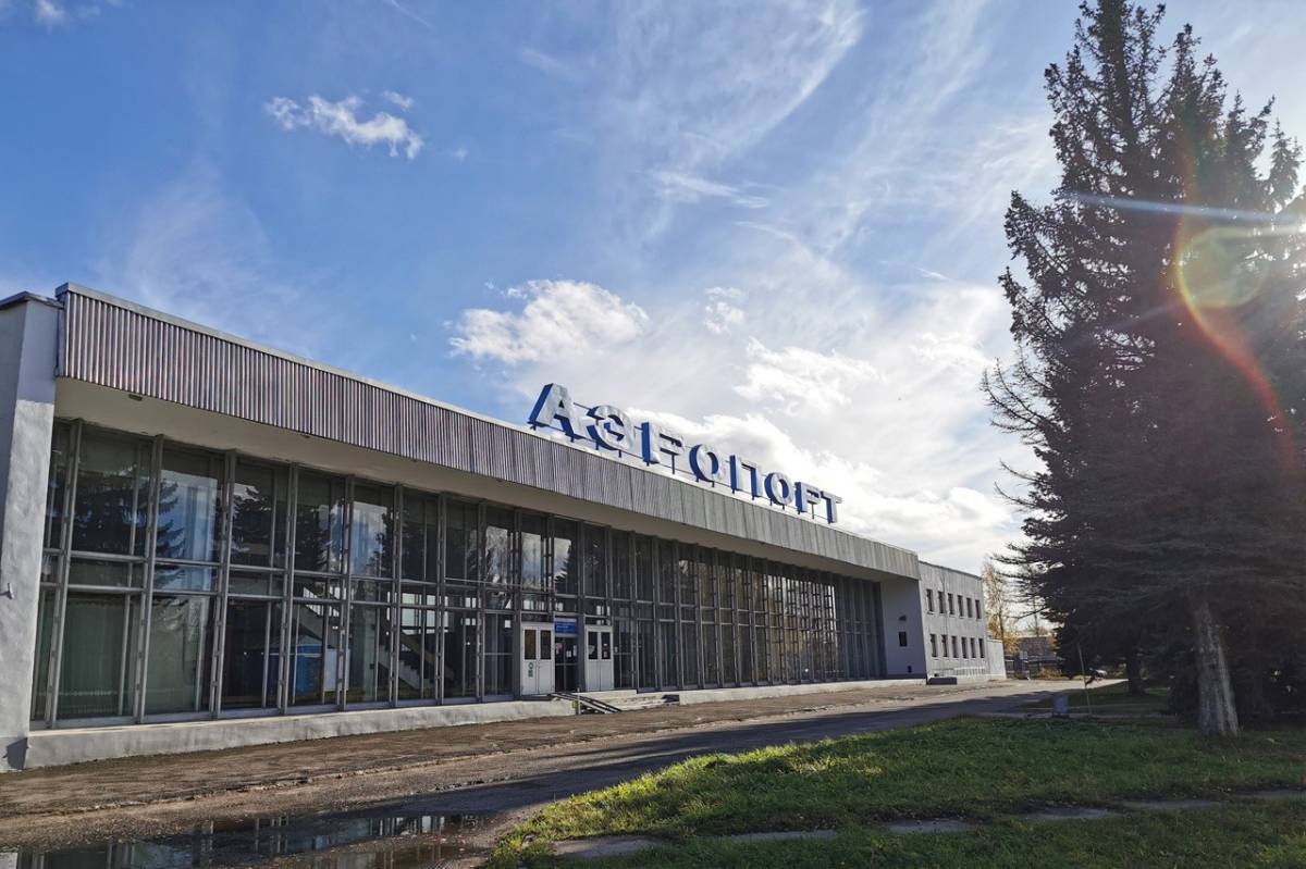 Аэропорт Вологды Аэропорт Вологды