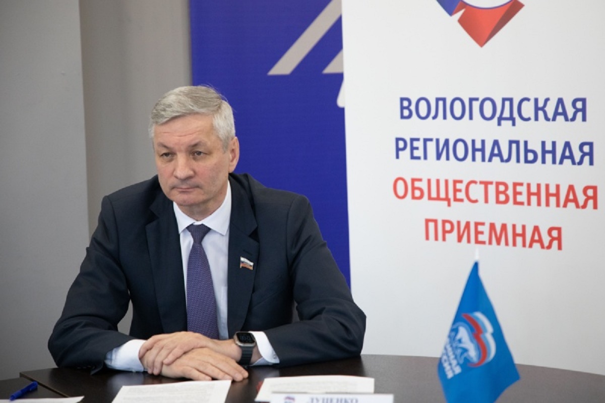 «Андрей