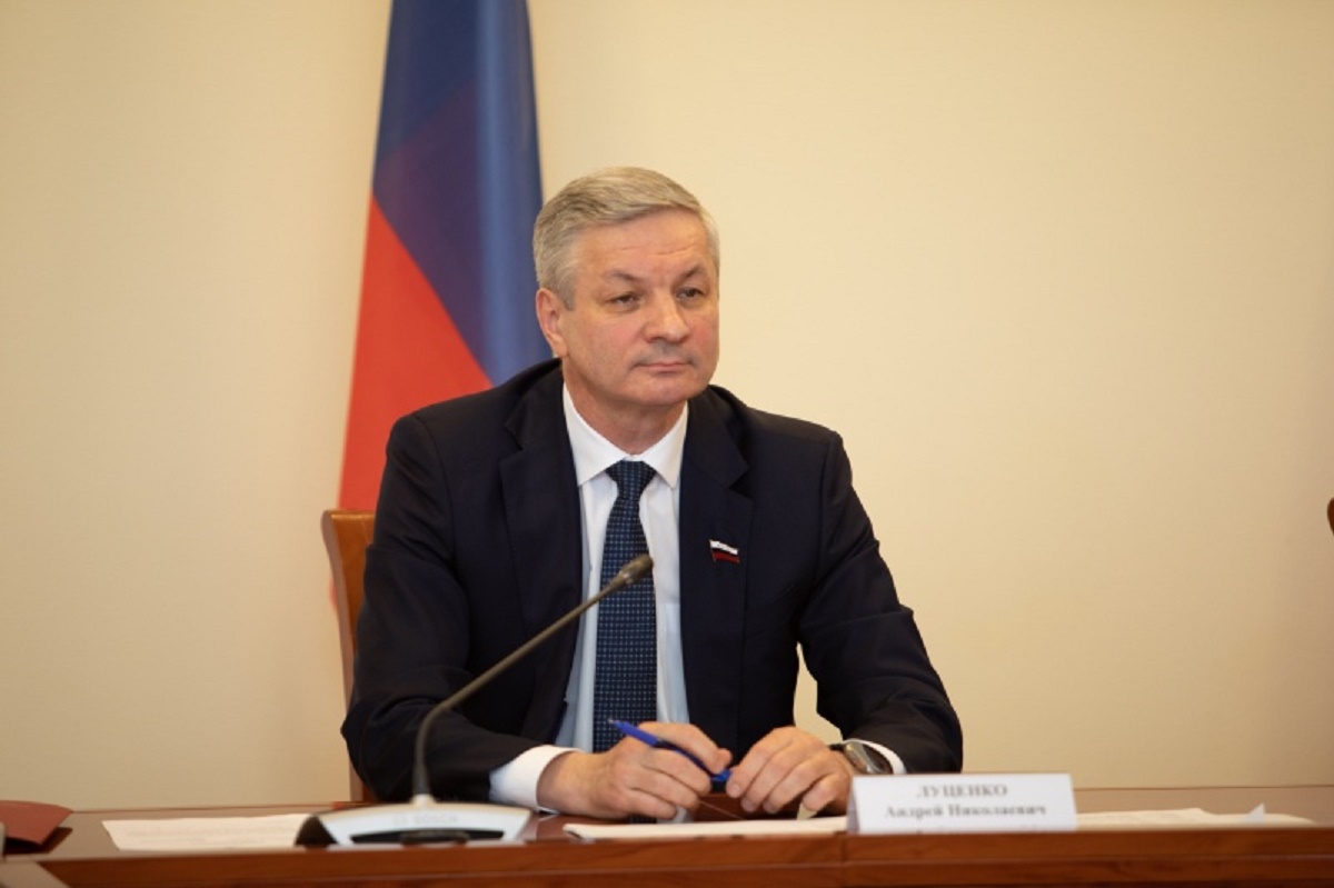«Андрей
