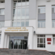 Арбитражный суд Вологодской области.