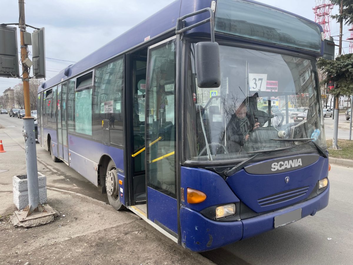 Автобус Автобус
