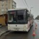 Автобус