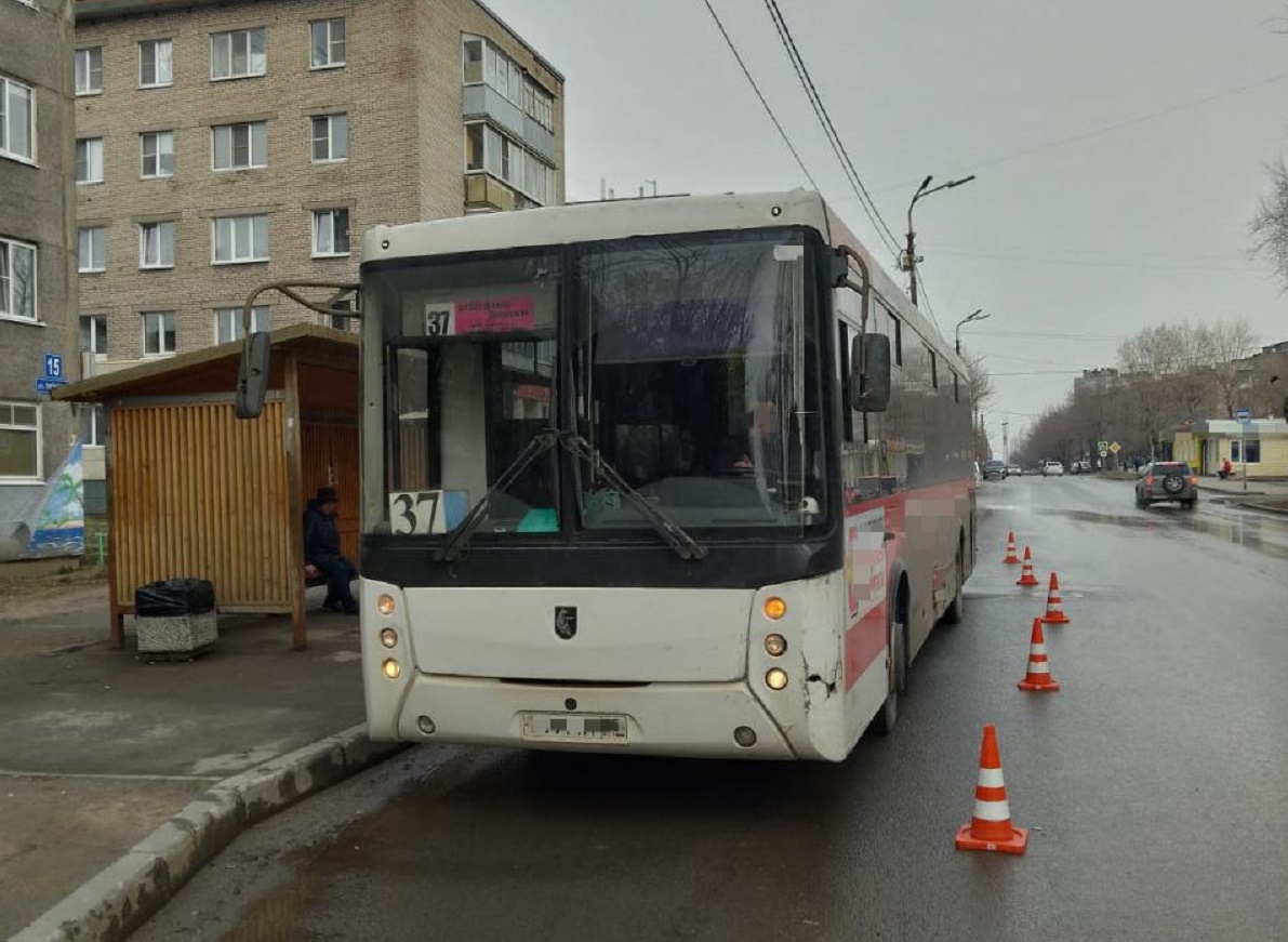 Автобус Автобус