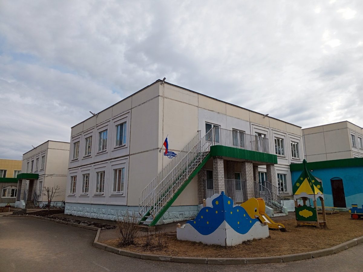 Детсад № 15 Детсад № 15
