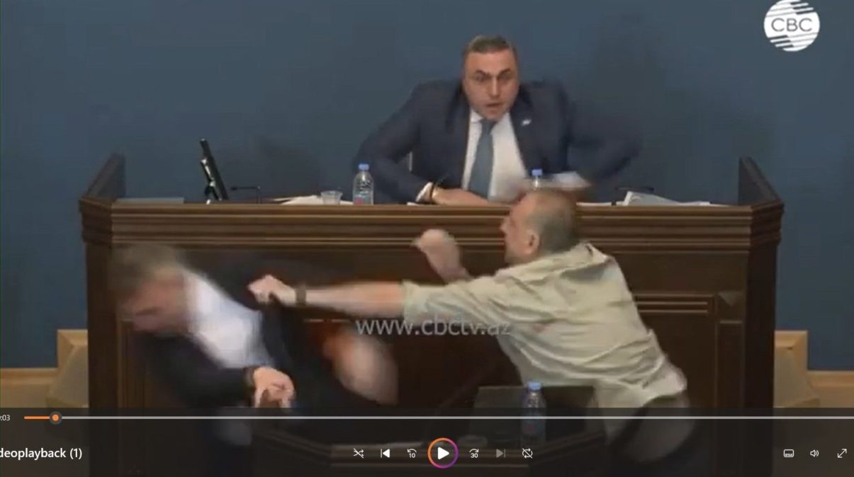 «Драка