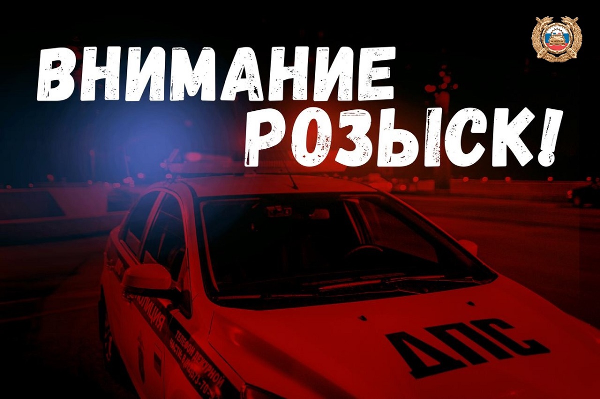ДТП в условиях неочевидности происходят регулярно ДТП в условиях неочевидности происходят регулярно