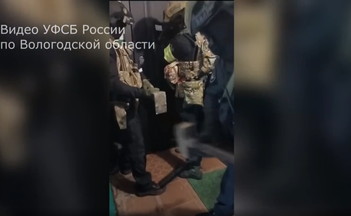 «Дверь