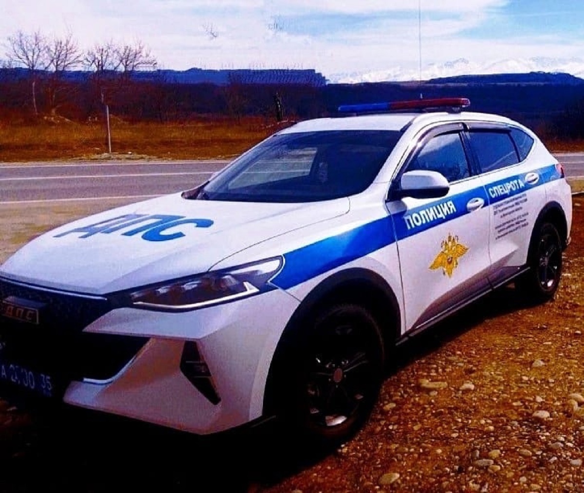 Haval F7