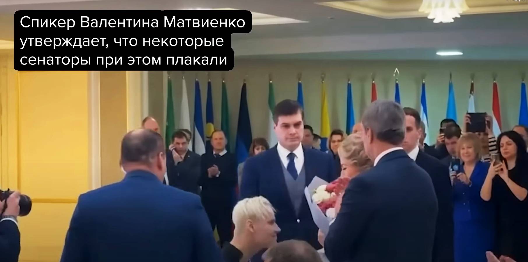 «Шаман