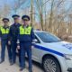 Инспекторы, помогавшие пенсионерке