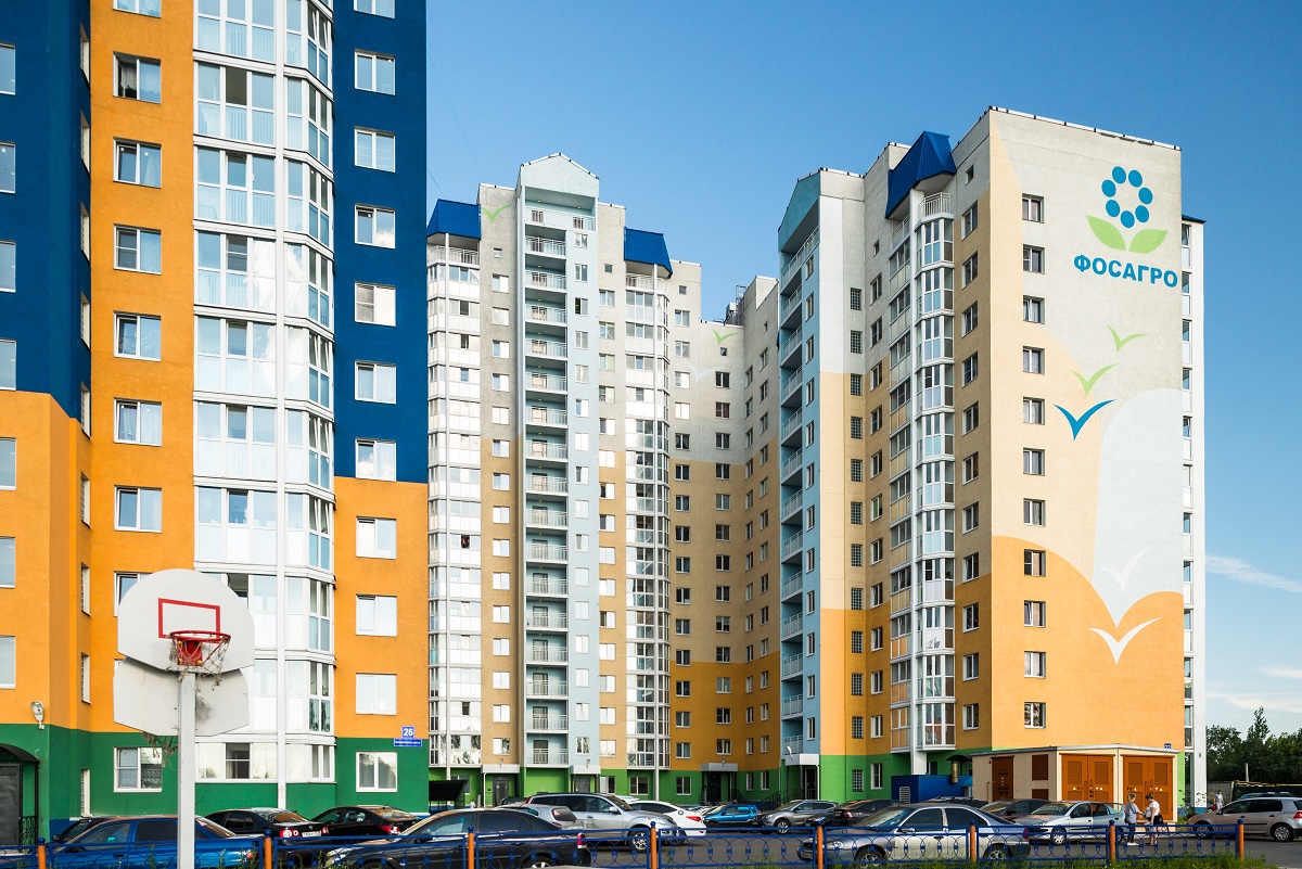 Жилой комплекс ФосАгро Жилой комплекс ФосАгро