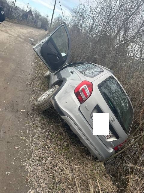 «Калина»