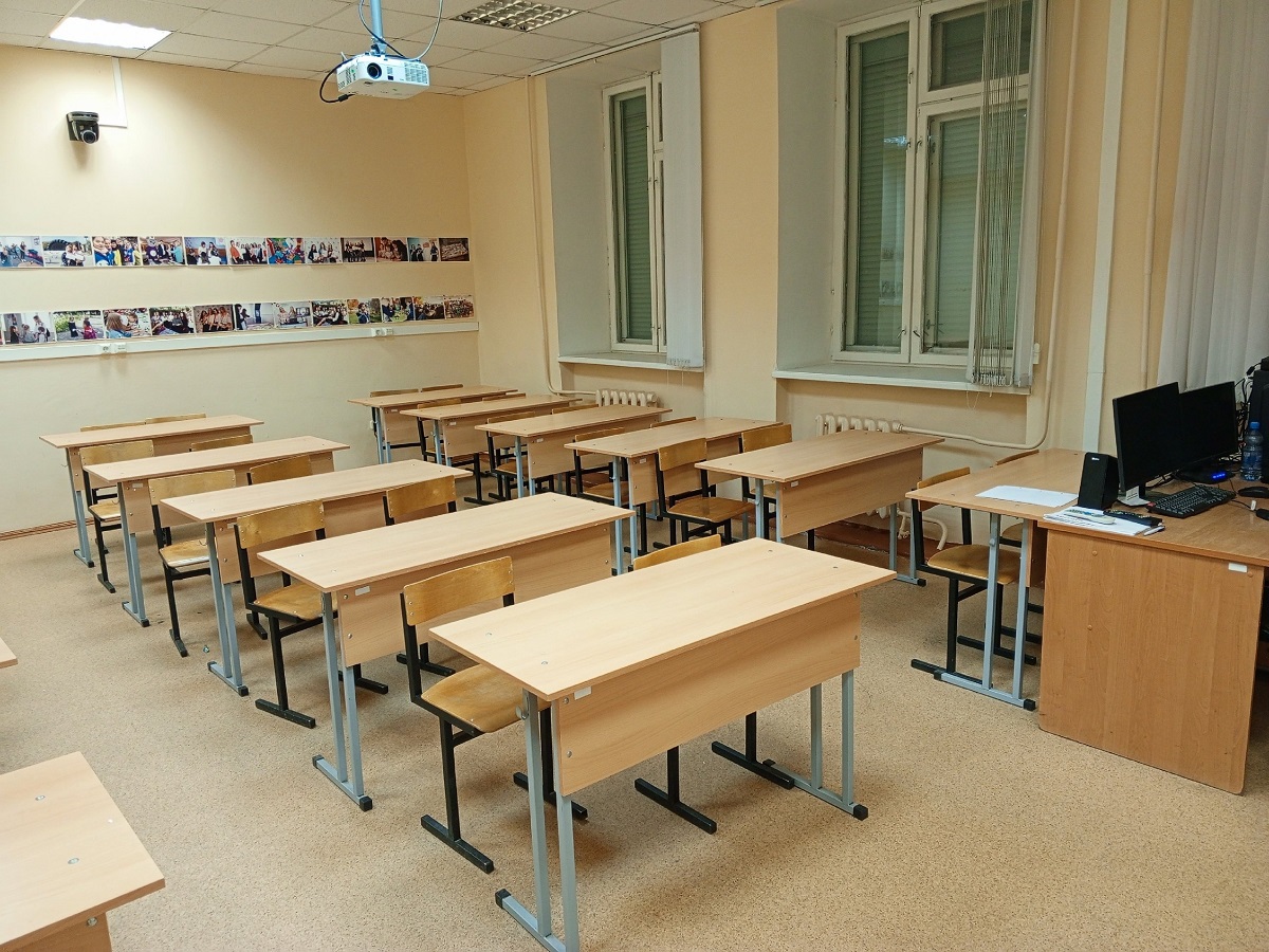 «Класс