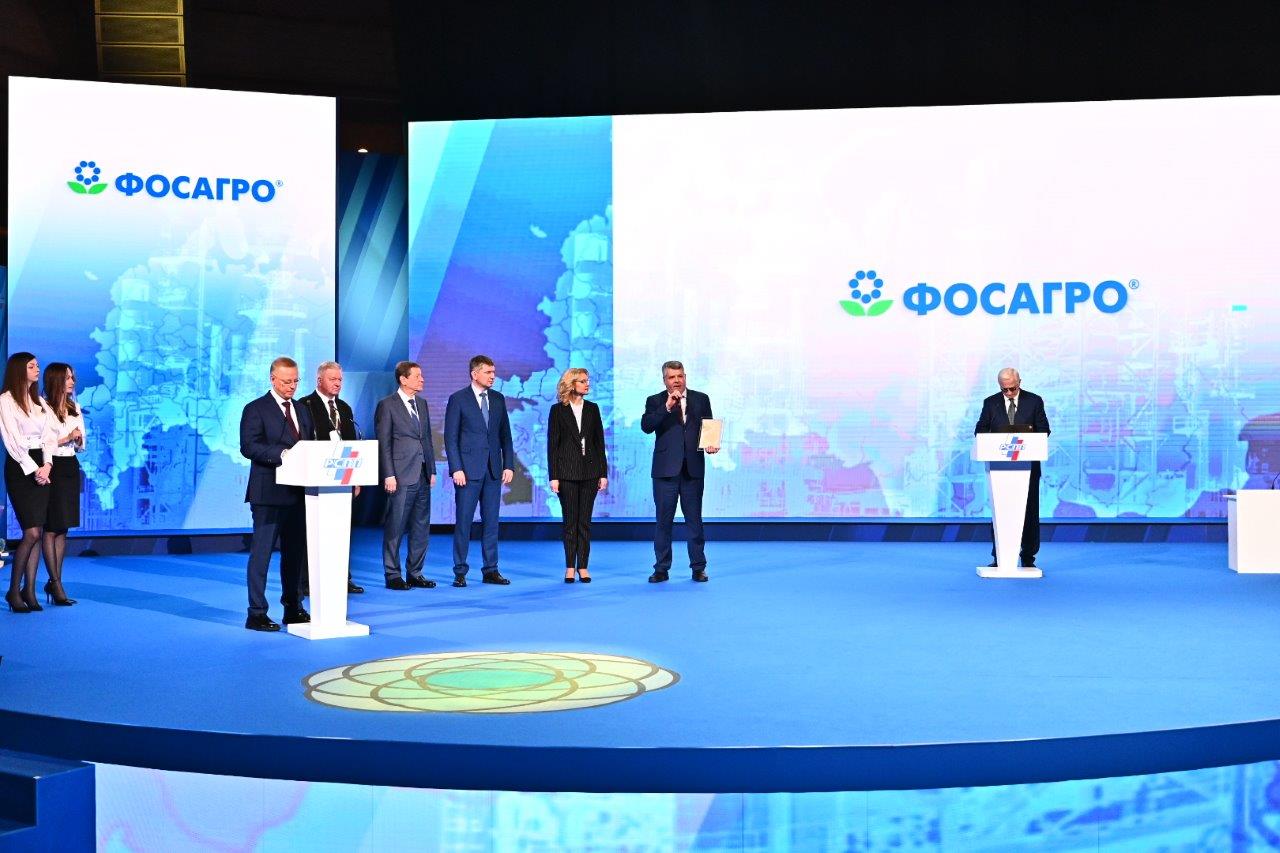 Награждение Награждение