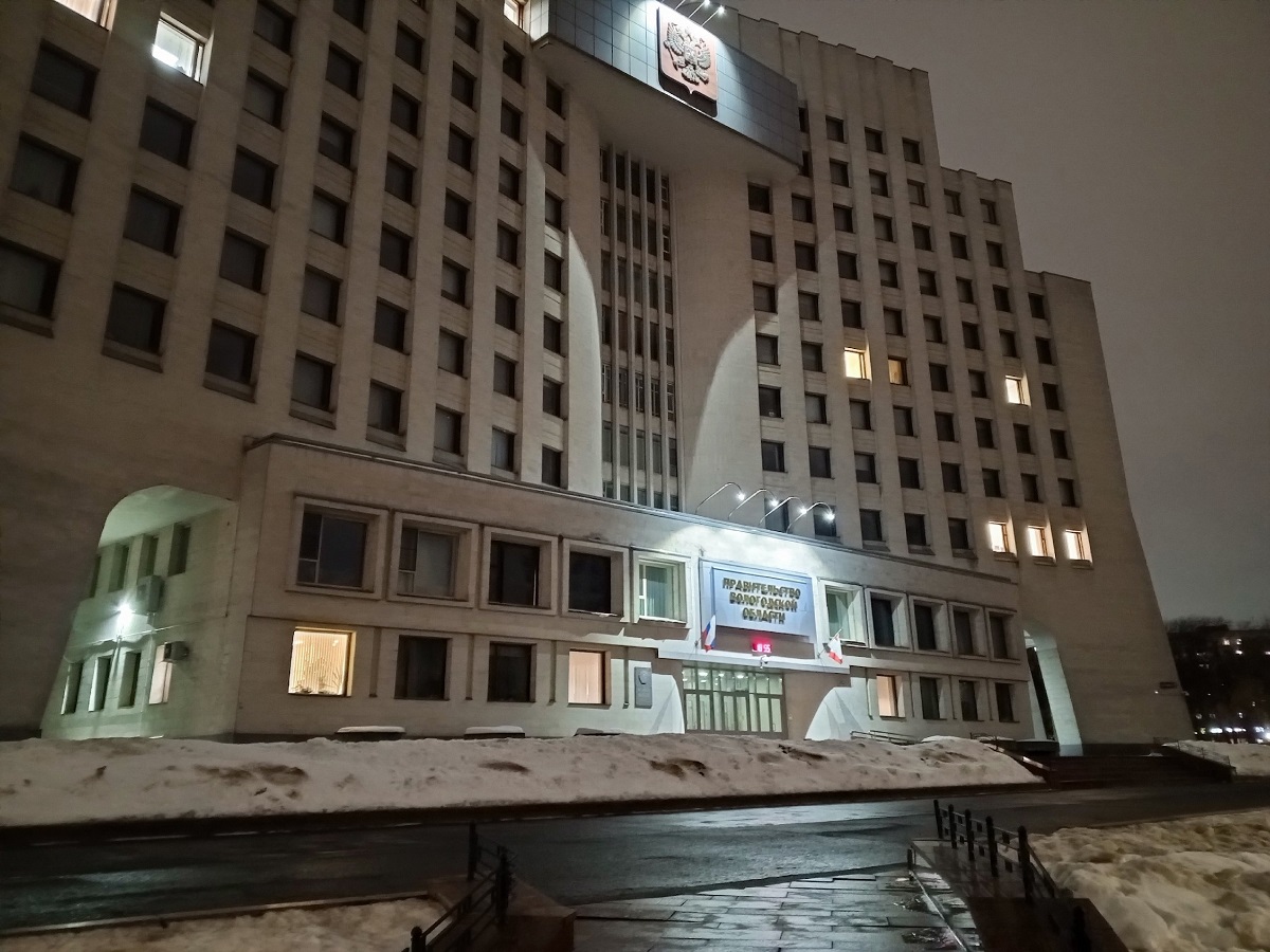 Правительство Вологодской области, март 2024 Правительство Вологодской области, март 2024