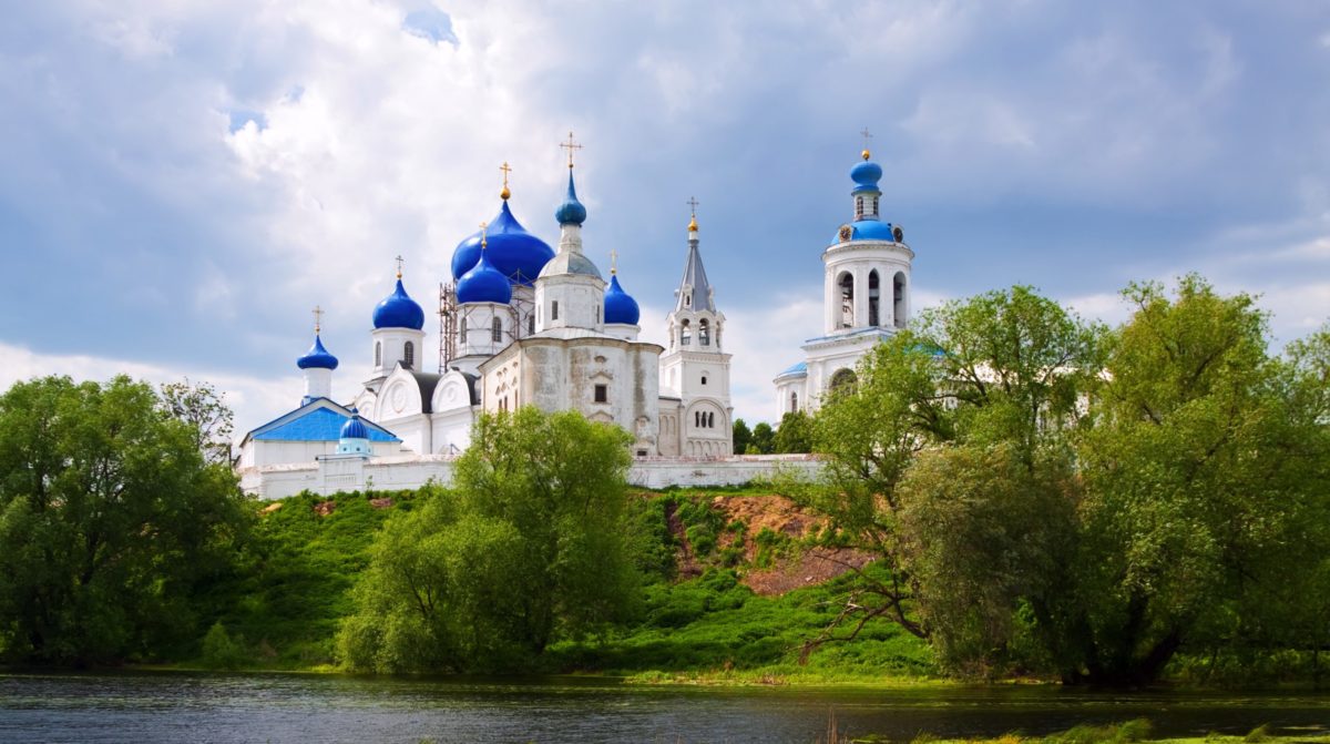«Православие