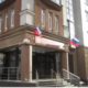 Прокуратура Вологодской области - фото Город Че