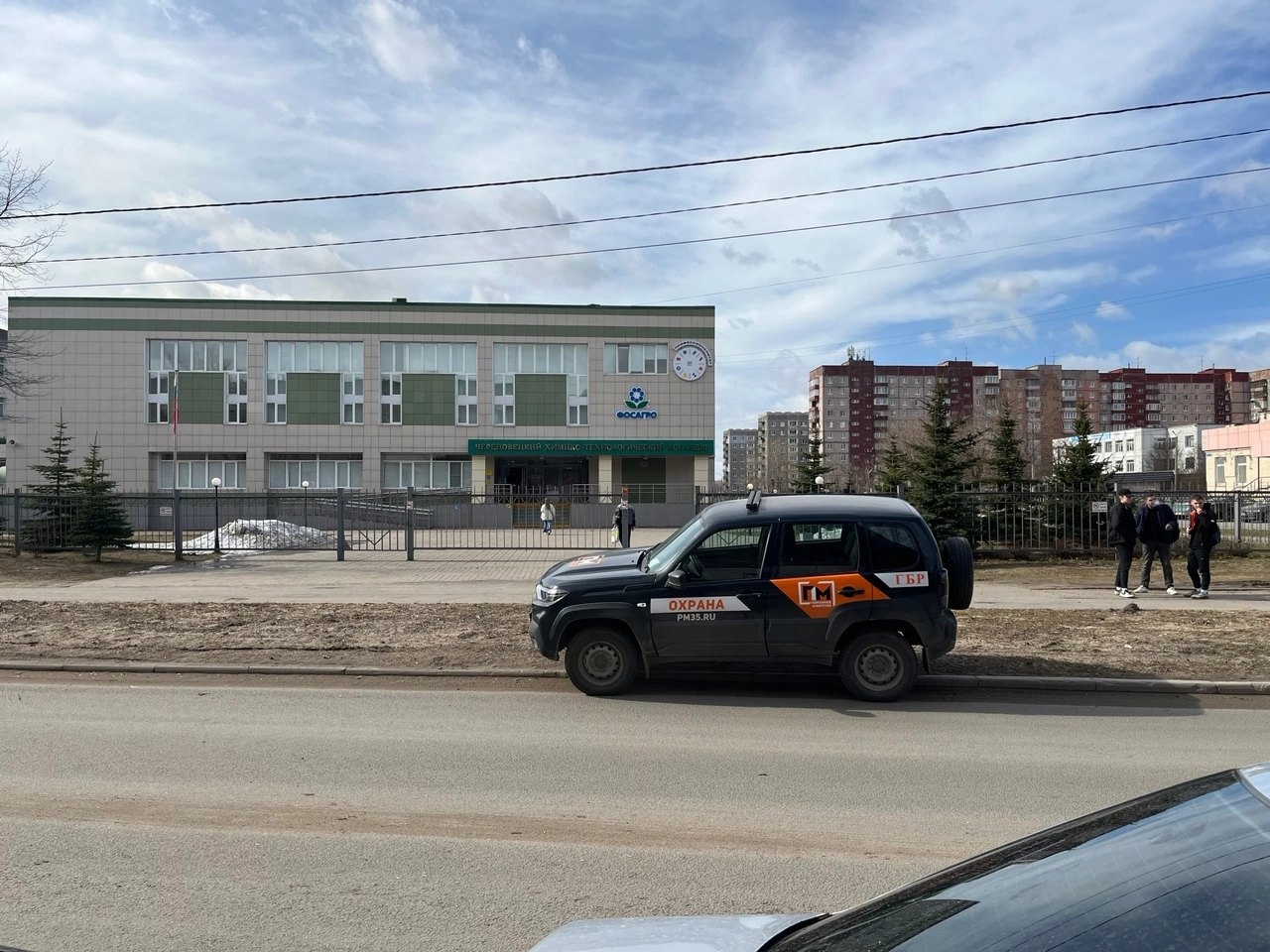 Проверка в ЧХТК