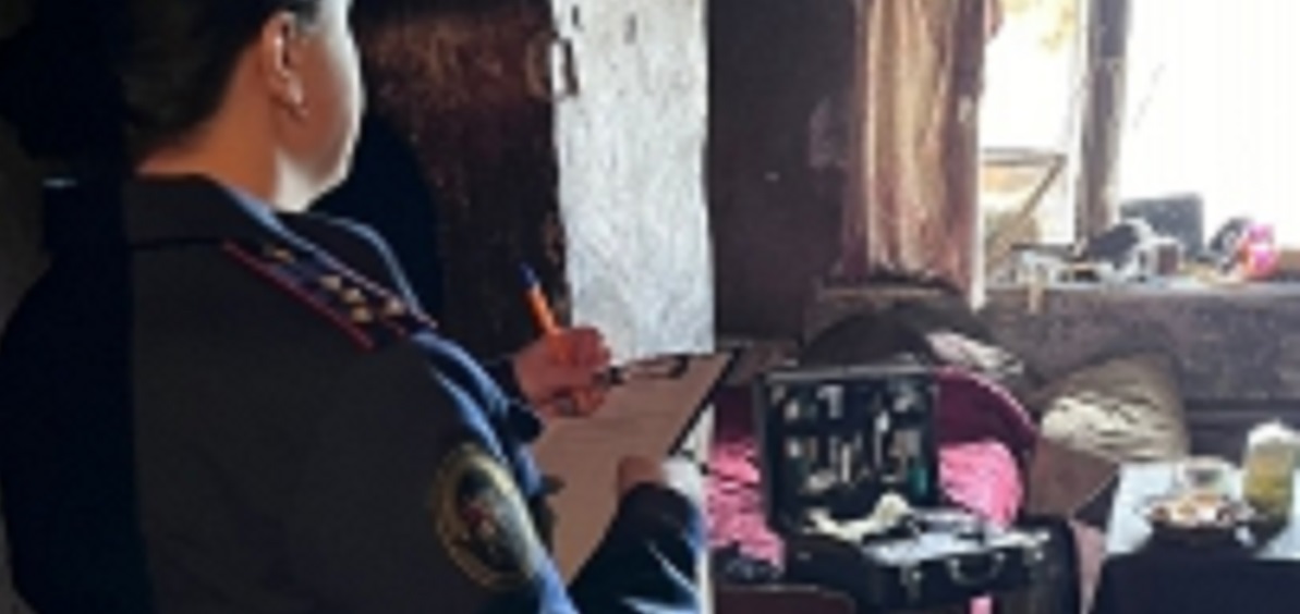 Следователь в квартире Следователь в квартире