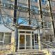 СУ СКР по Вологодской области