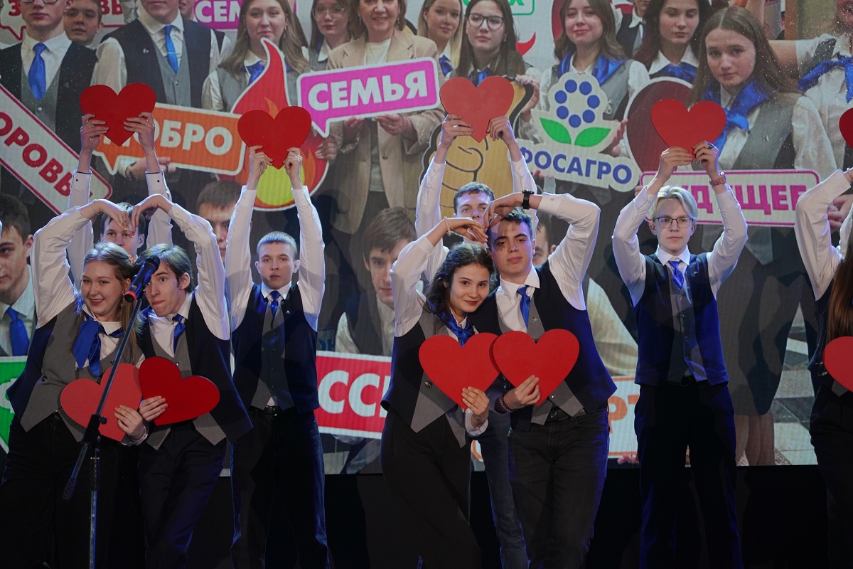 «Участники»
