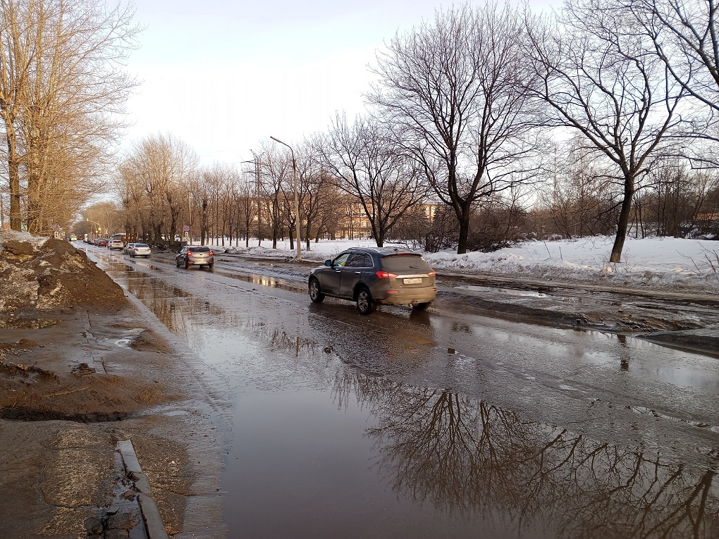 «Улица