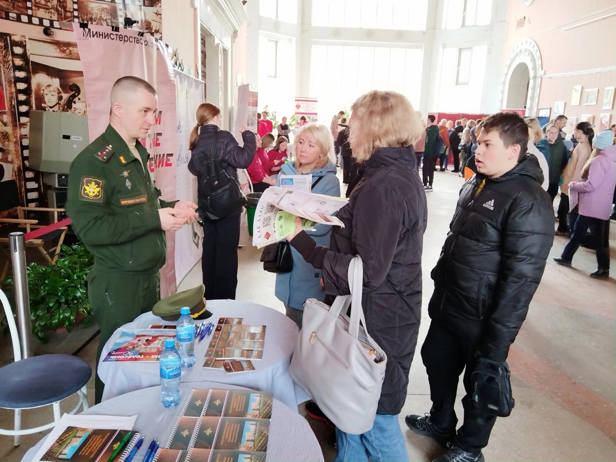 «Военный