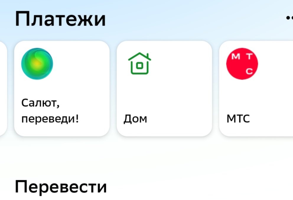 Вор воспользовался доверием коллеги Вор воспользовался доверием коллеги