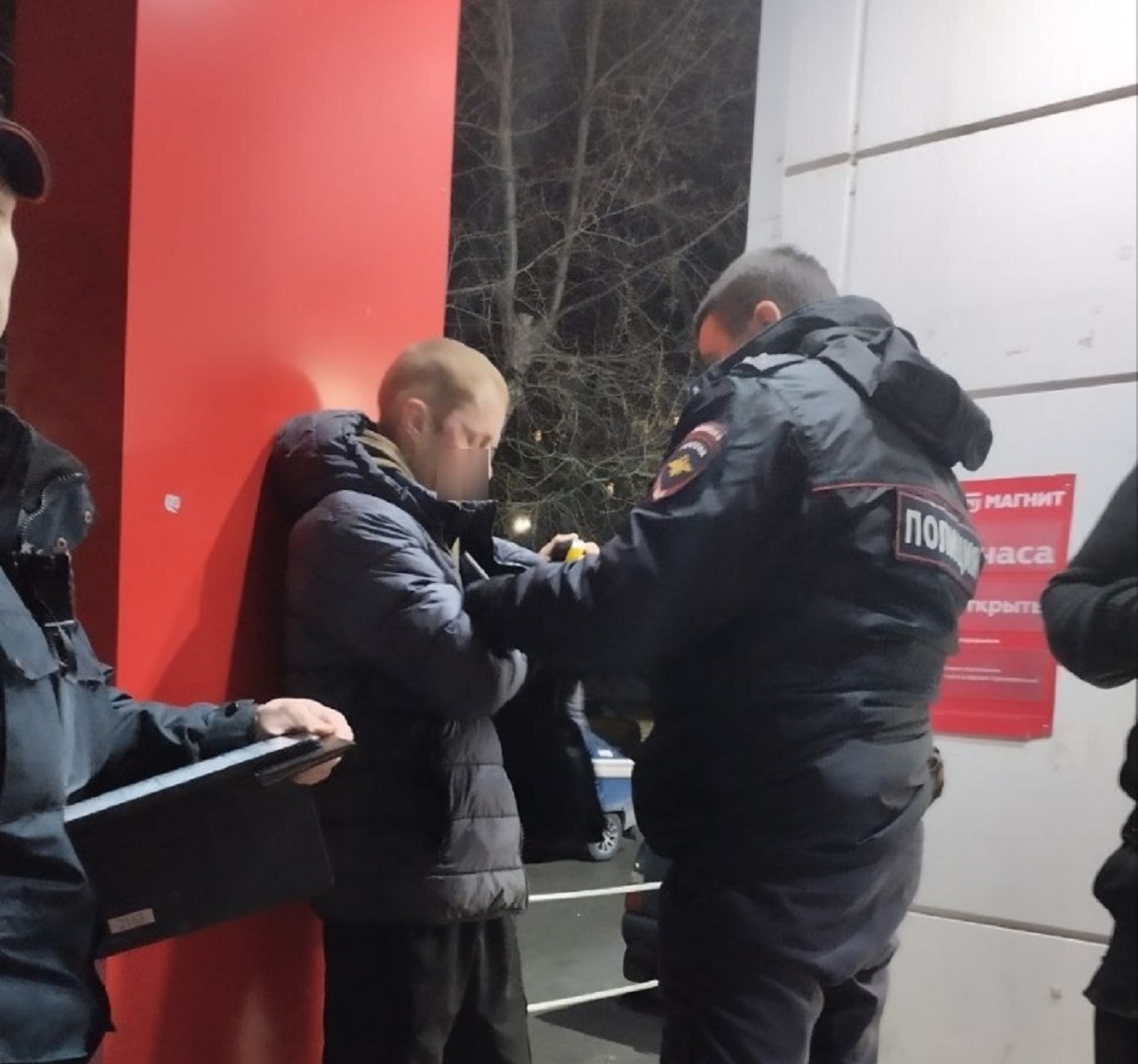 Задержание Задержание