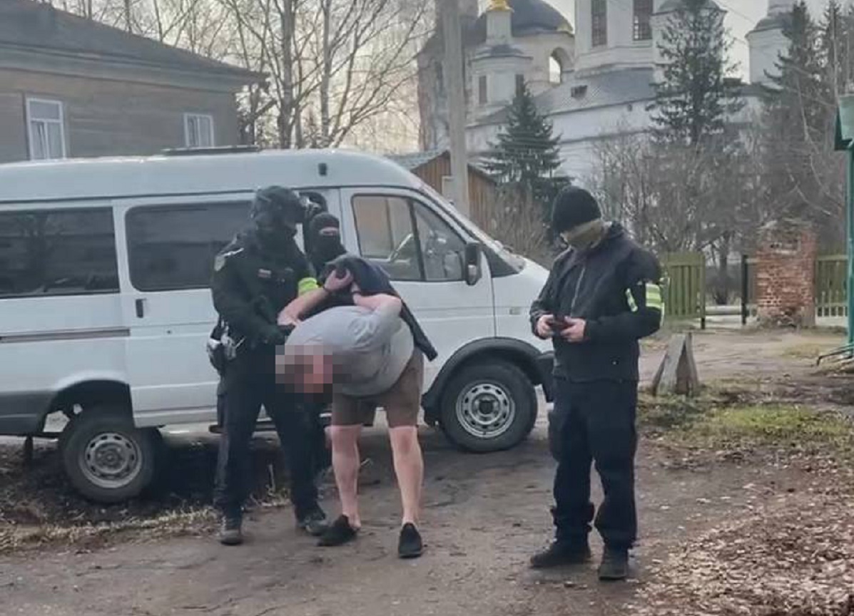 Задержание Задержание