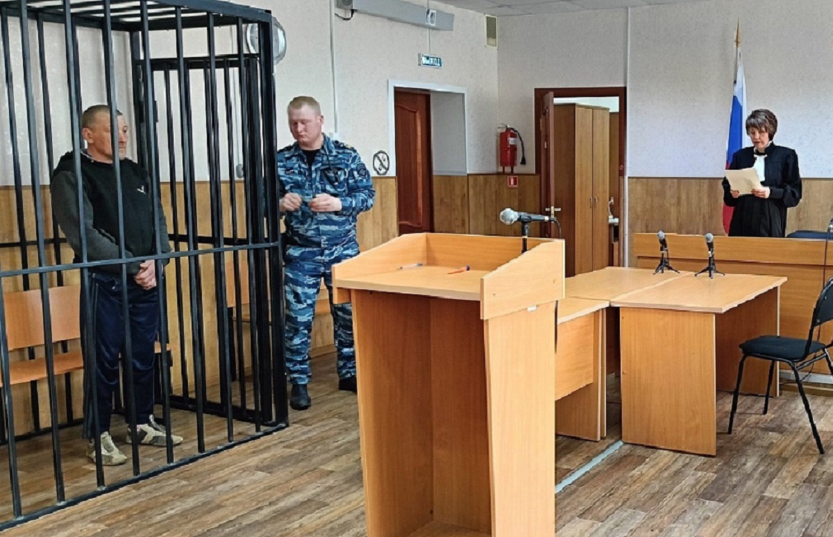 Заседание суда Заседание суда