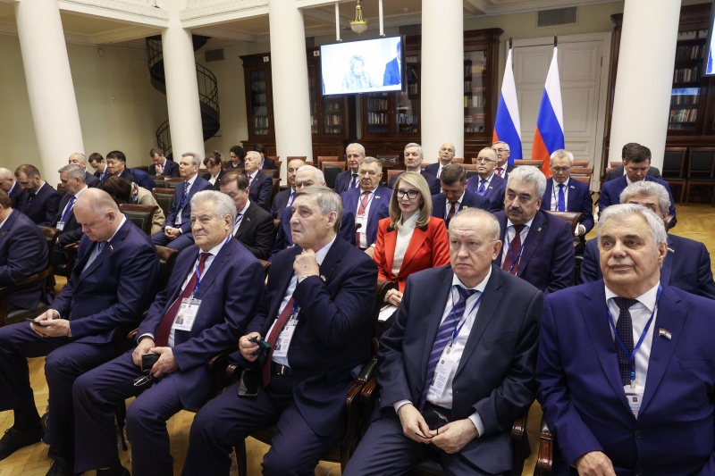 Заседание Заседание