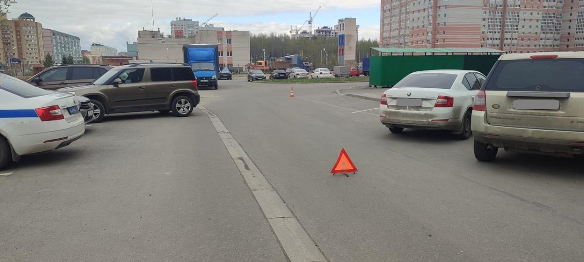 Место ДТП Место ДТП