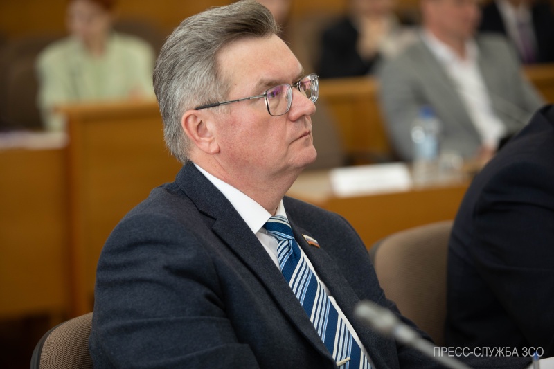 «Андрей