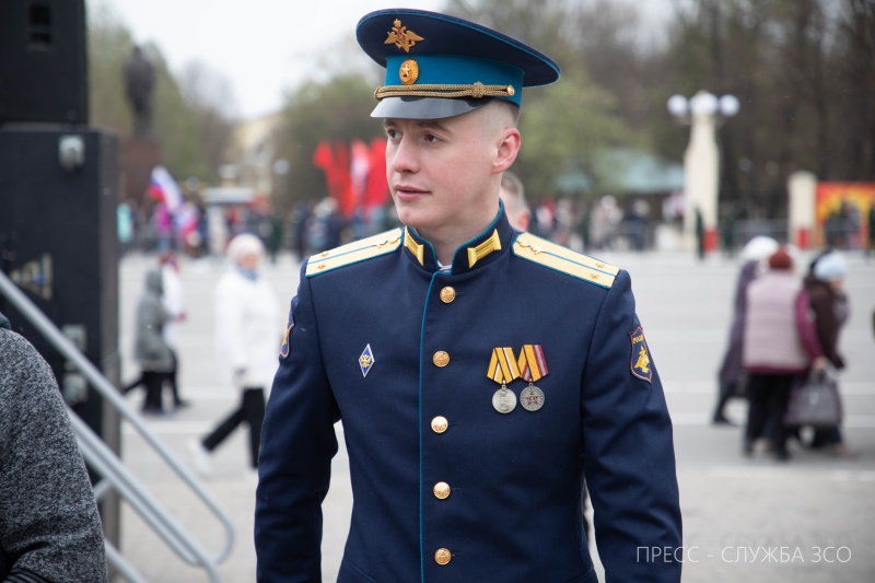 «Артем