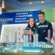Центр Зеленая планета