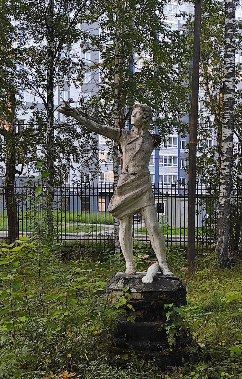 «Деревья